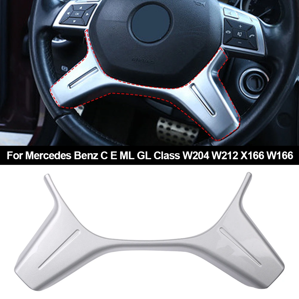 메르세데스 벤츠 C E ML GL 클래스 W204 W212 X166 W166 탄소 섬유 질감 자동차 인테리어 스티어링 휠 패널 프레임 커버 트림