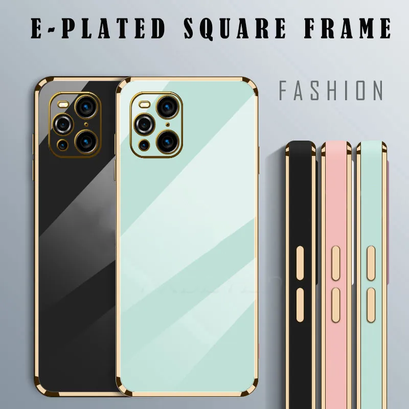 Glitter Glossy Plated Full Cover Ultra Soft Protective Phone Case