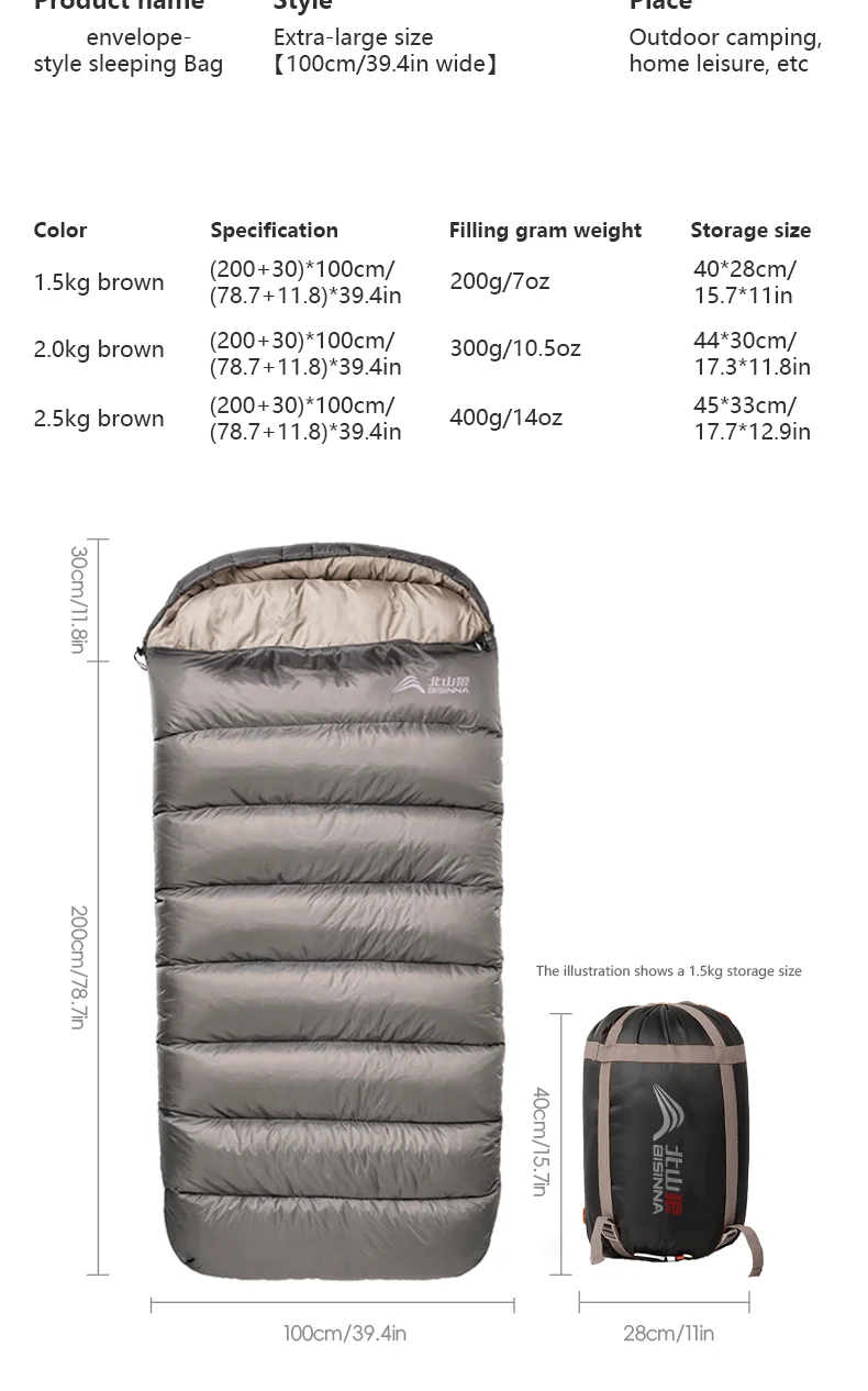 Extra Wide Large Camping Sleeping Bag 27