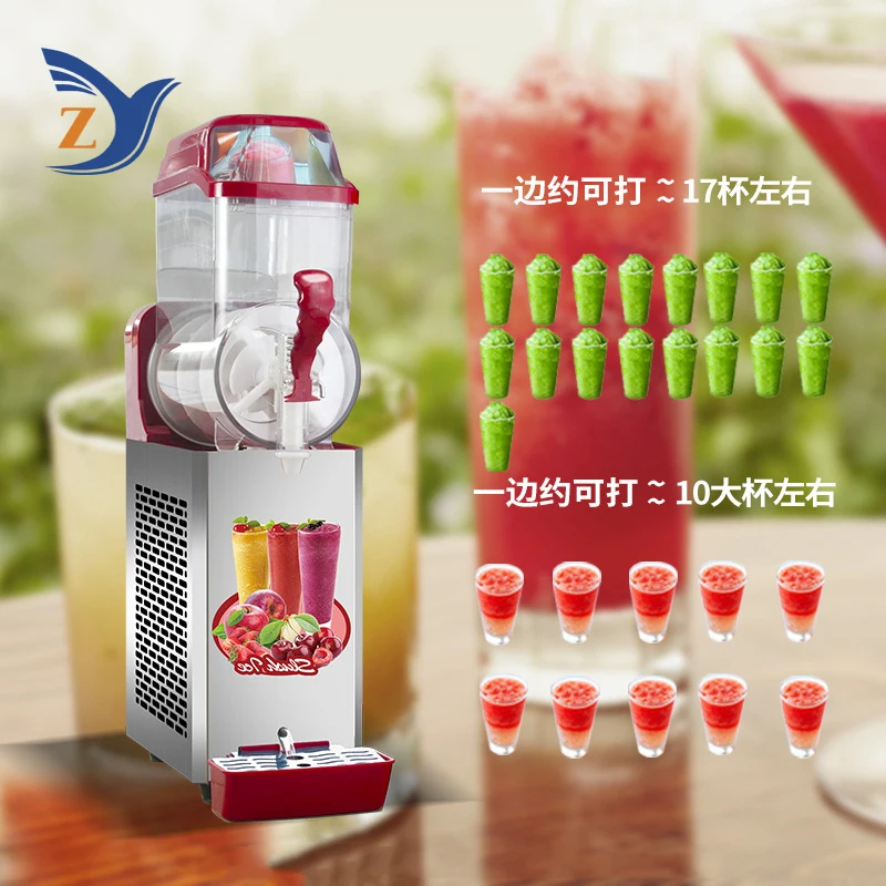 Slush machine 12L Commercial Single Cylinder Stainless Steel Milk Tea Juice Smoothie Refrigerated Temperature Control Adjustable