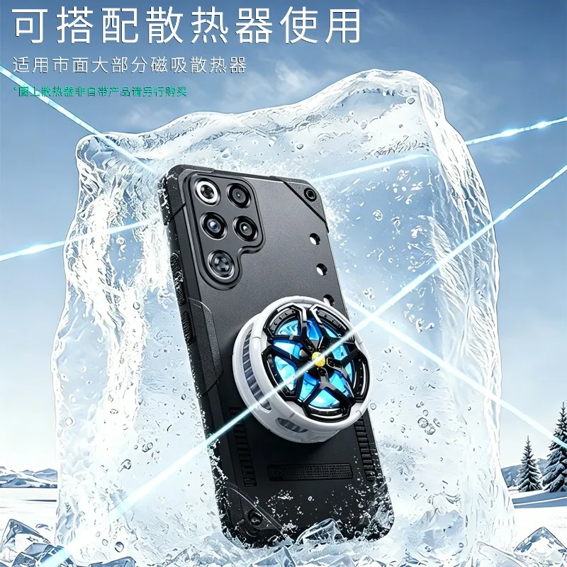 Magnetic Heat Sink Shockproof Bumper Phone Case