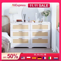 REDLIFE 47,24-дюймовый комод из ротанга с 6 ящиками, современный комод, деревянный шкаф для хранения с золотыми ручками для спальни, гостиной, прихожей