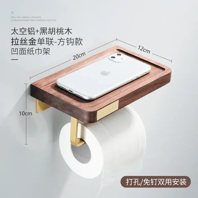 L 20CM B