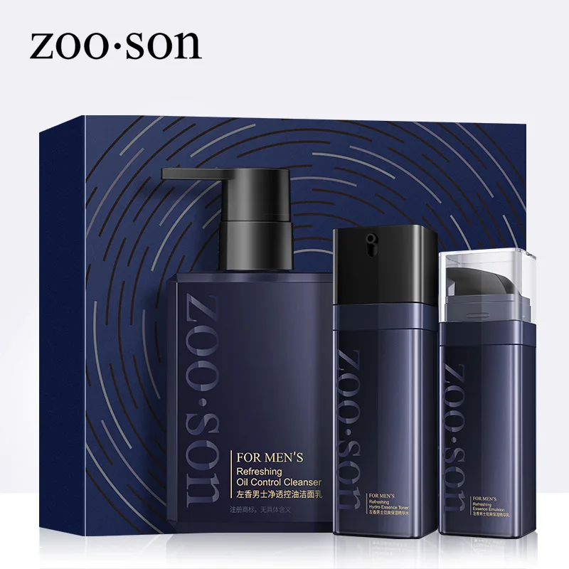 Zuoxiang Men's Skin Care Three Piece Set Moisturizing and Moisturizing Facial Cleanser for Brightening Skin Tone 34g 1 0mm 1 2mm 1 5mm mini three needles for eyes and neck nanosoft microneedies anti aging facial skin care tool parts