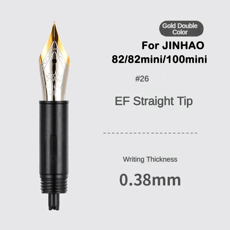 1/3Pcs Jinhao 만년필 펜촉 9019 / X159 / 82 / 82 미니/100 / 9056 / 9036 / 9016 시리즈 편지지 학교 사무용품