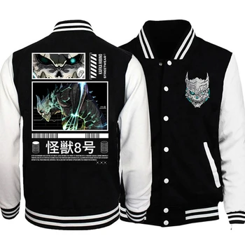 Giacca bianca nera Anime Kaiju No.8 Allentato Uomo Donna Abbigliamento Moda casual Comic Kaiju No.8 Giacche da baseball Cappotti da strada Top 1