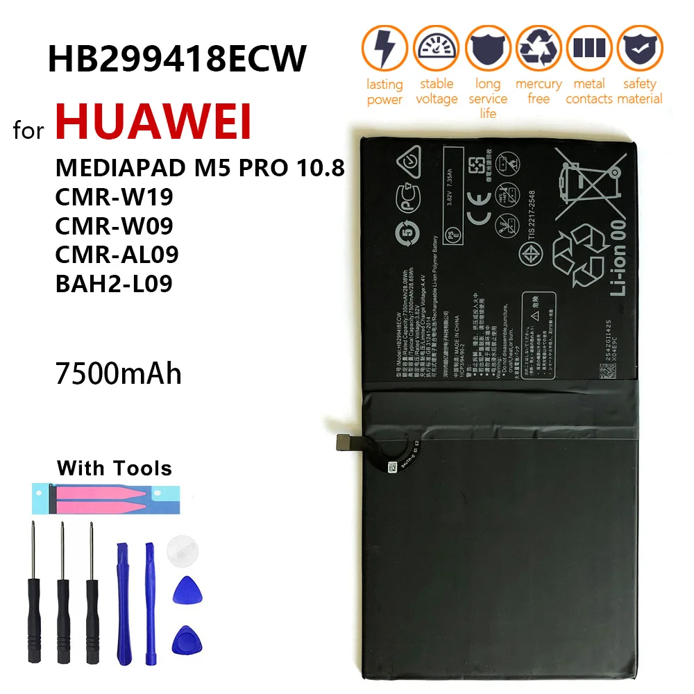 2022 New 7500mAh Battery For huawei MediaPad M5 Lite 10 BAH2-W19 /M5 Pro  10.8 CMR-W19 CMR-AL09 BAH2-L09 HB299418ECW High Quality