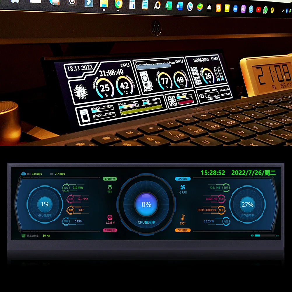 12.6 ġ IPS C Ÿ  ȭ, 1920x550 CPU GPU RAM ǻ ͸, HD CPU GPU RAM ÷, AIDA64