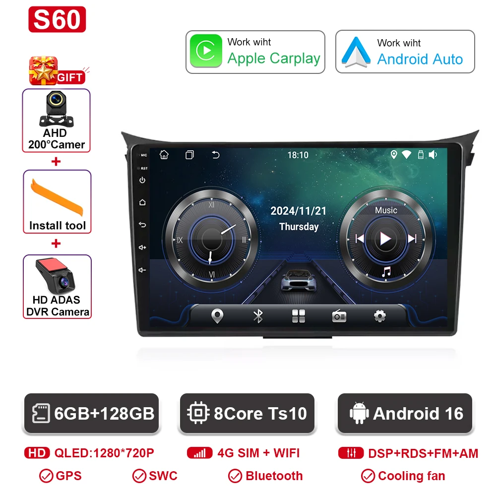 6GB-128GB-DVR