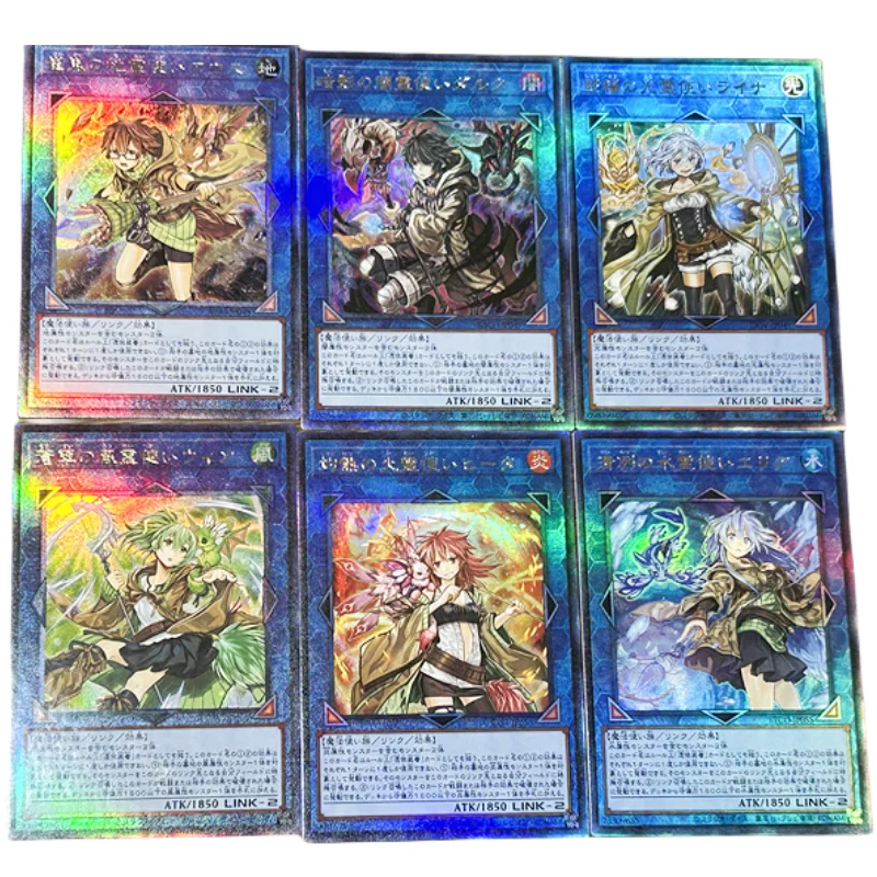 

6Pcs/Set Yu Gi Oh Cards Anime Game Characters Charmer Hiita Wynn Dharc Self Made UTR Collection Coarse Color Flash Cards DIY Toy