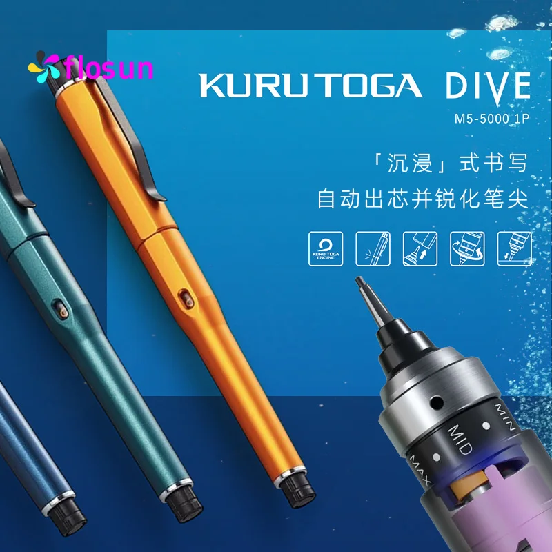 KURUTOGA DIVE 0.5mm A BLUE Uni Kuru Toga Dive Mechanical Pencil