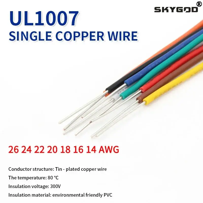 2~20M UL1007 Single Core Copper Wire 26 24 22 20 18 16 14 AWG PVC Insulation Solid Tinned Plating Line Electric Cable Line image 1
