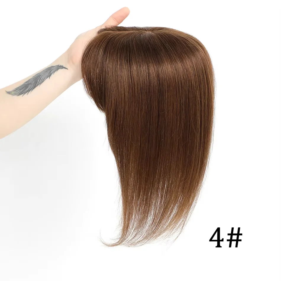 4 #