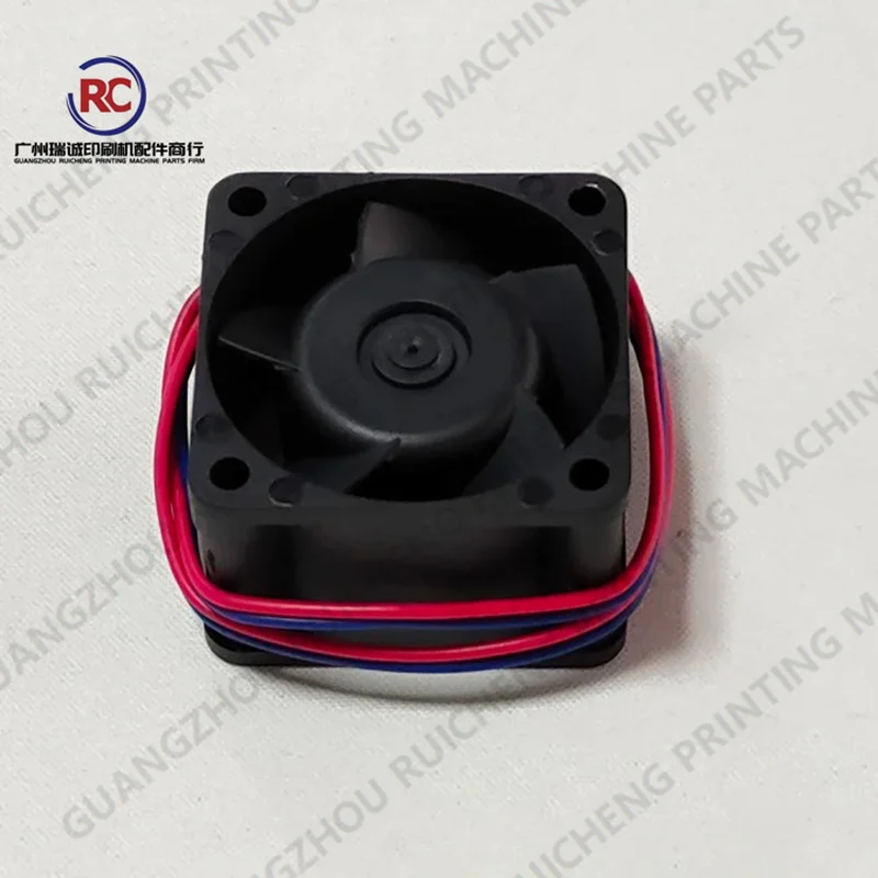 하이델베르그 오프셋 인쇄기 예비 부품 소형 냉각 팬용 1개 24V 150mA 3.6W 414 JHHR L4.115.2511