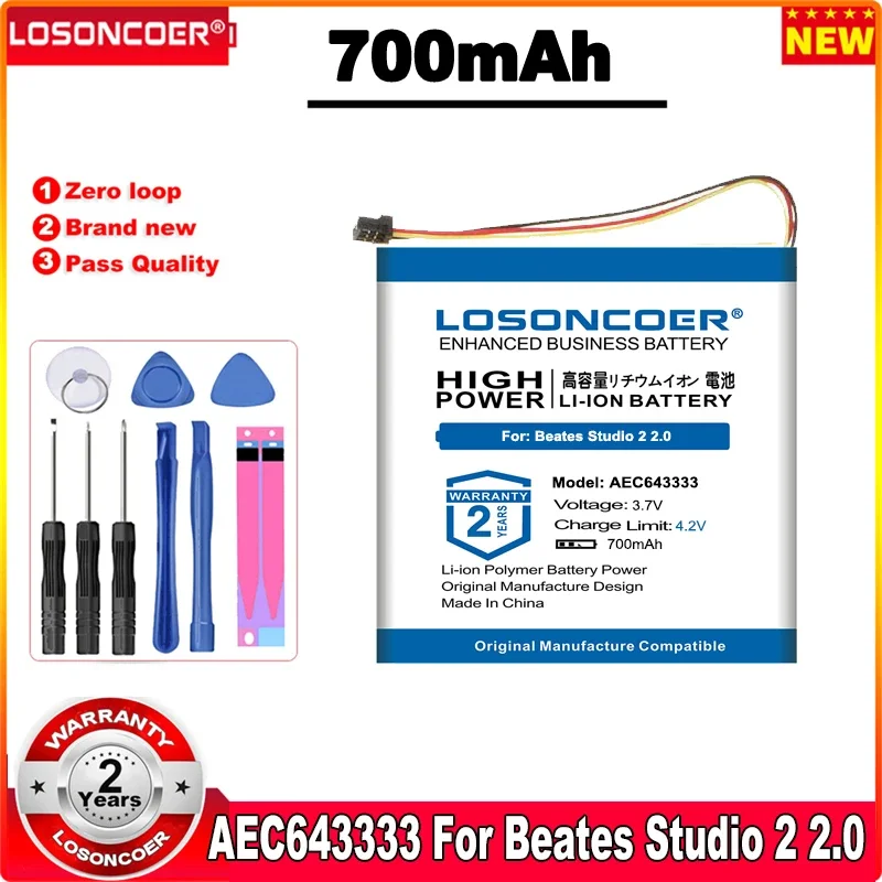 

AEC643333 700mAh Battery For Beates Studio 2 2.0 3 Beats Solo Pro Wireless bluetooth Headphone PA-BT05 PA-BT02