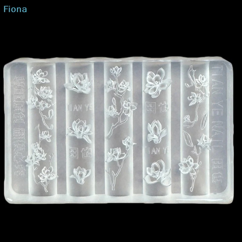 ? 목련꽃 실리콘 네일 몰드, DIY 네일 아트 장 3D 꽃가지 레진 몰드
