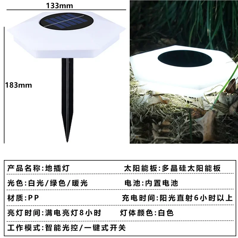 thumbnail image 1 of Lámpara solar para césped, lámpara de jardín impermeable para exteriores, lámpara decorativa para jardín, luz ambiental para paisaje de jardín, iluminación con enchufe de tierra, 1 of 5