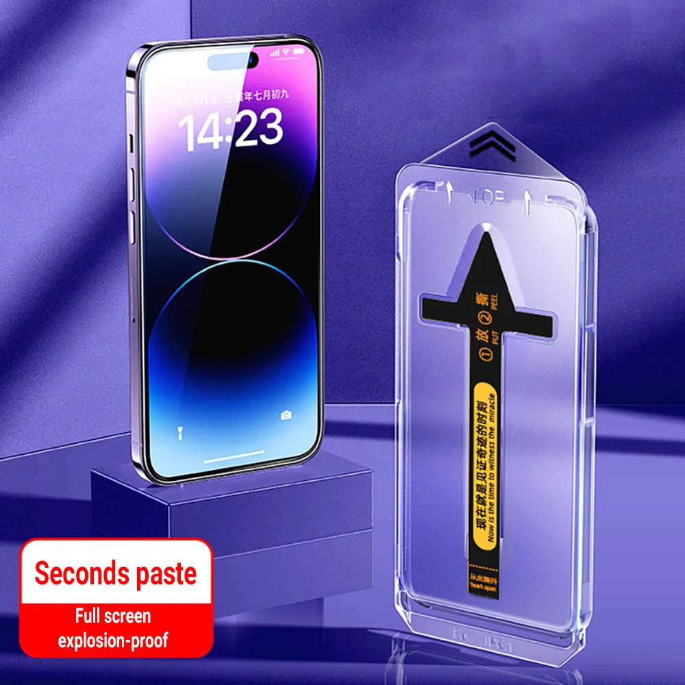 thumbnail image 1 of Protector de pantalla de privacidad con revestimiento oleofóbico, instalación libre de polvo, para iPhone 15, 14, 13, 12, 11 Pro Max, Mini, XR, XS, 7, 8 Plus, 1 of 4