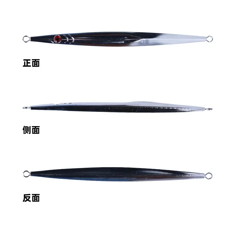 

Electroplated sea fishing iron plate road bait fast sinking iron plate lead fish sea fishing A must for a tough man