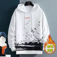 Jesienno-zimowy sweter polarowy garnitur męski koreański wersja trend luźna casualowa kurtka chłopięca harajuku męska odzież graficzna bluza z kapturem 6