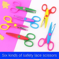 Lace Cutting Creativity Diy Decorative Scissor Tools And Gadgets Universal Childrens Scissors Household Safety Scissors Portable