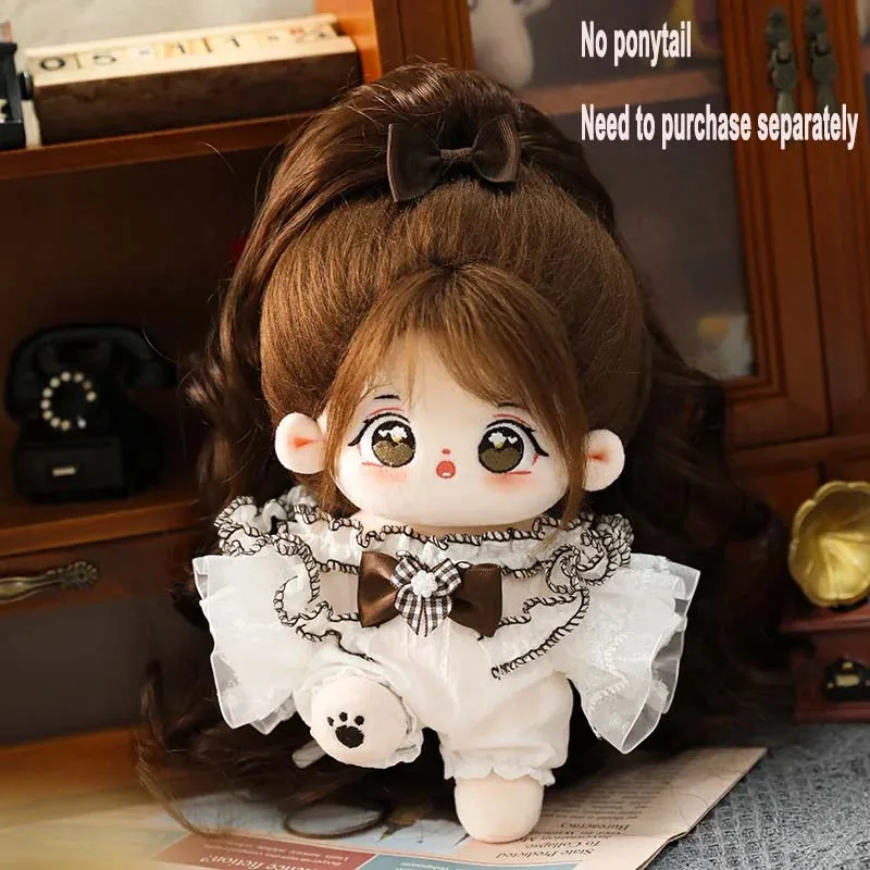 20cm Cute Anime Plush Star Dolls Kawaii Stuffed Customization