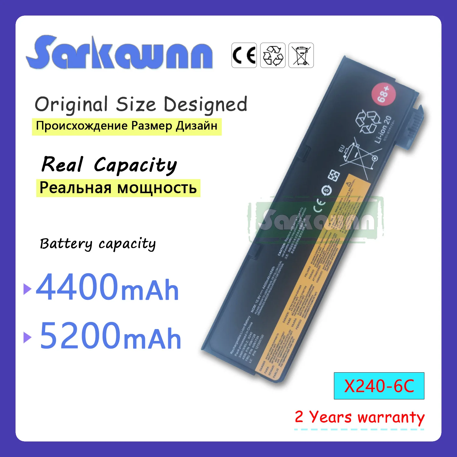 Batteria Per Laptop Sarkawnn 6Cellsle X240 Per Lenovo Thinkpad Serie X240 T440 T450 Lenovo Thinkpad X240 Touch Series