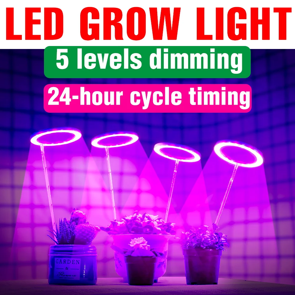 Full Spectrum LED Grow Light with Dimmable 24-Hour Timer