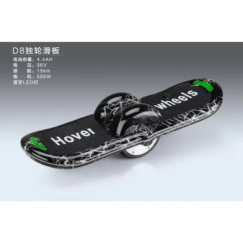 ex-factory price single wheel hoverboard single ycle rock