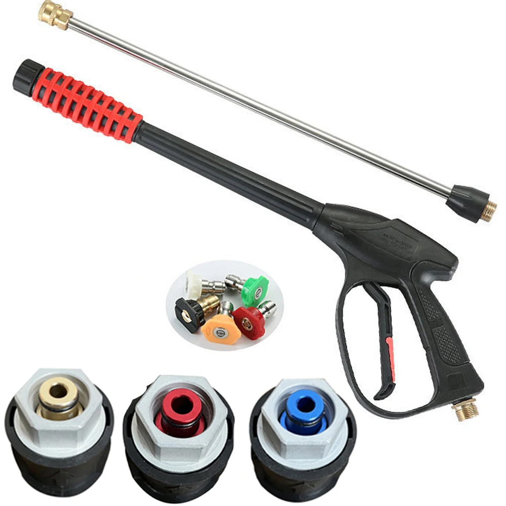 

4000psi High Pressure Car Wash Extension Water Gun for KARCHER/BOSCH/LAVOR Car Wash Gun Extension Rod with Five-color Nozzle