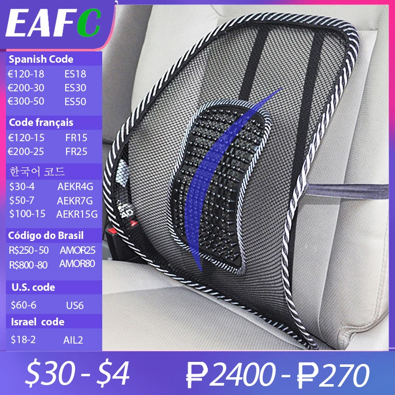 Universal Car Back Support Chair Massage Lumbar Support Waist Cushion