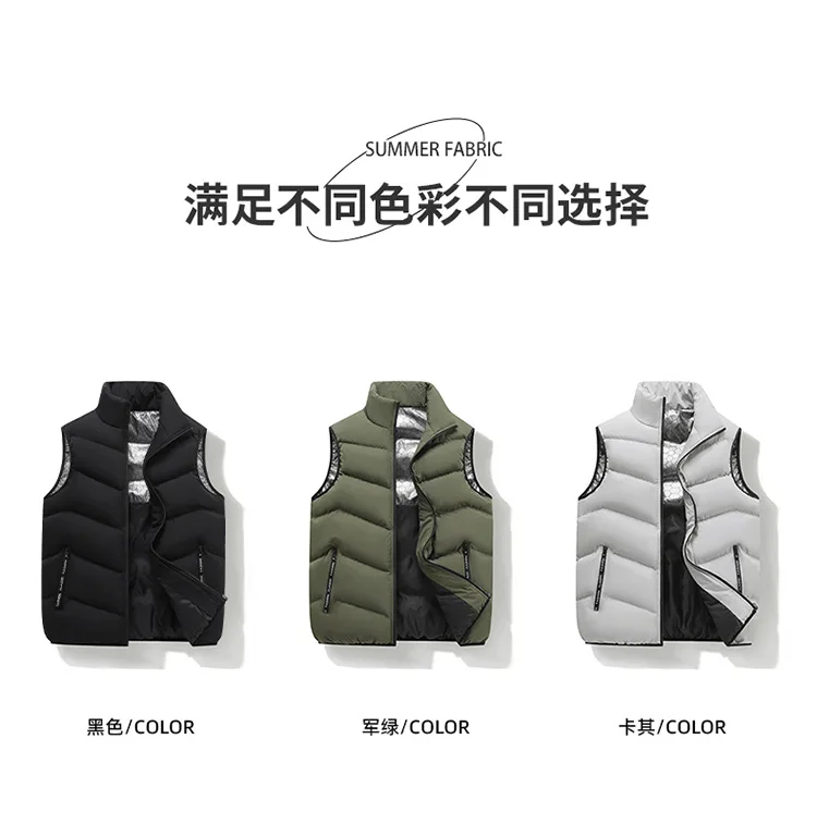 Comparaison des tailles du gilet d'hiver PlatiNum