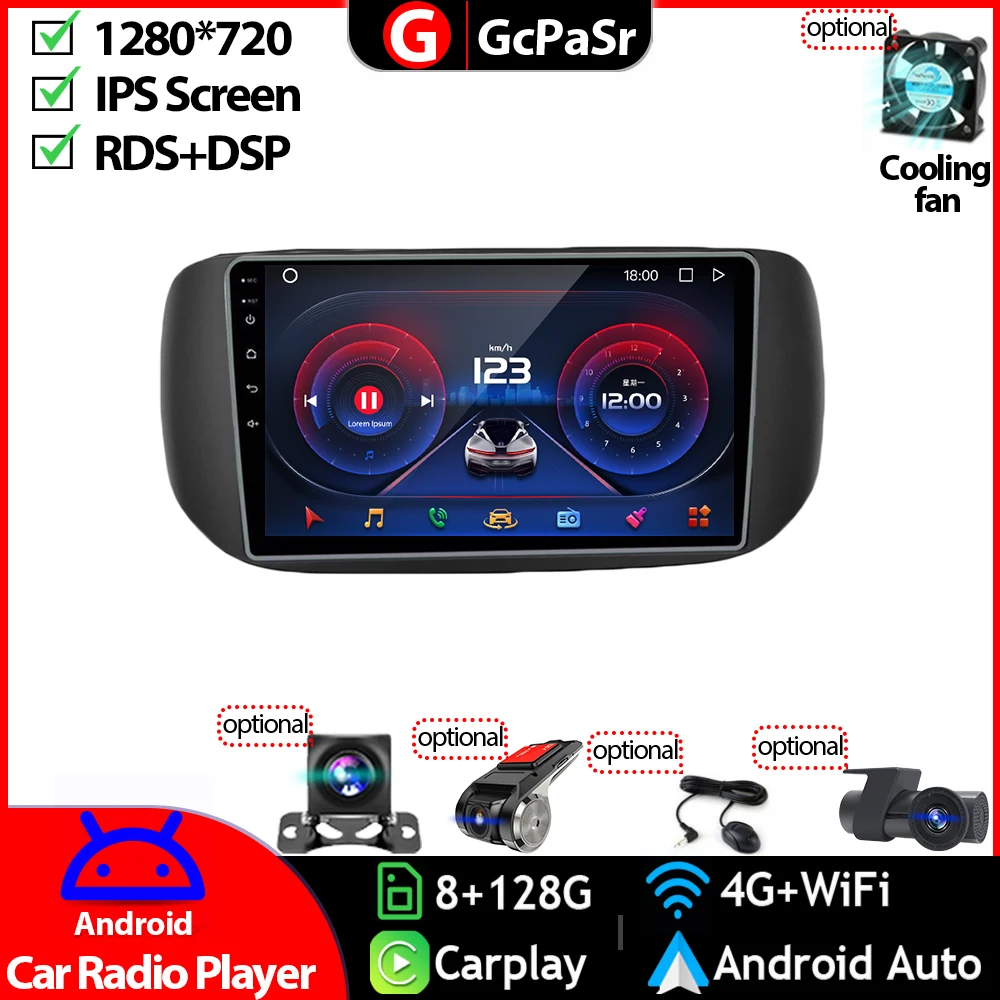 

Авторадио, автомобильный видеоплеер для Tata Hexa 2020, Android 12, навигация, GPS, dvd, аксессуары, DSP IPS с функцией carplay