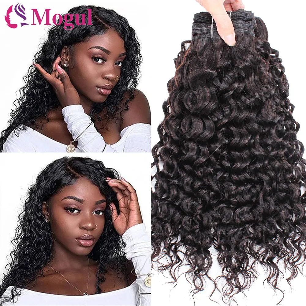 Brazilian Water Wave Hair Bundles Hair Weave Bundle Natural Black Color Remy Wet and Wavy Human Bundles human hair bundles