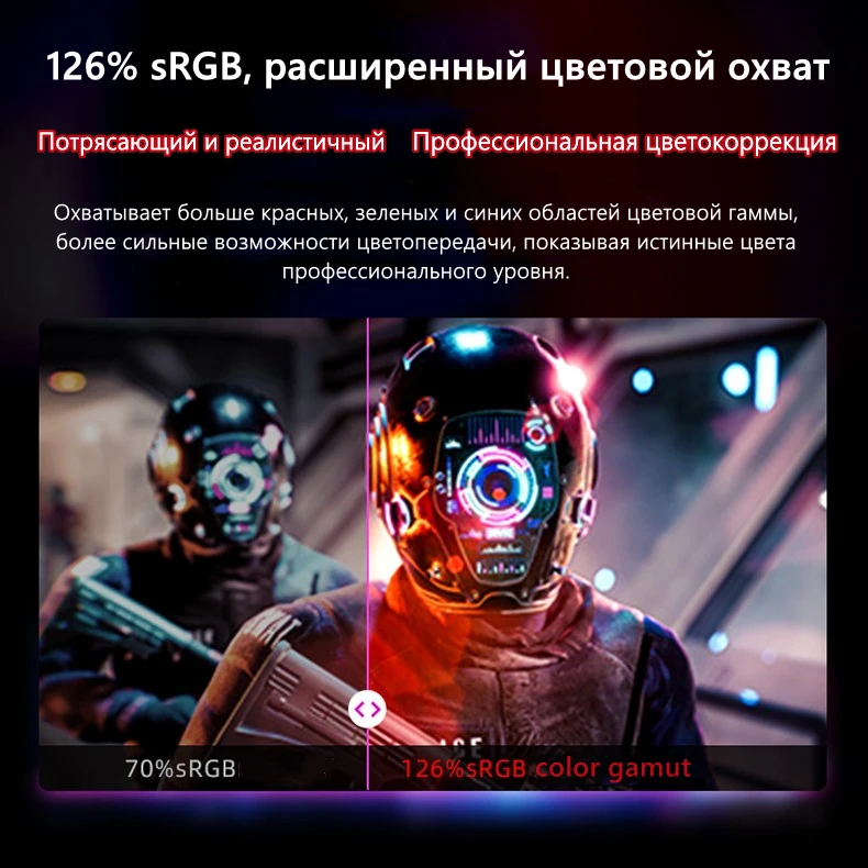 VGA ̸ , Ŀ ũ, ũž HDMI/DP ǻͿ LCD ÷, FreeSync , 27 ġ, 165hz, 1920x1080P, 1MS HD PC