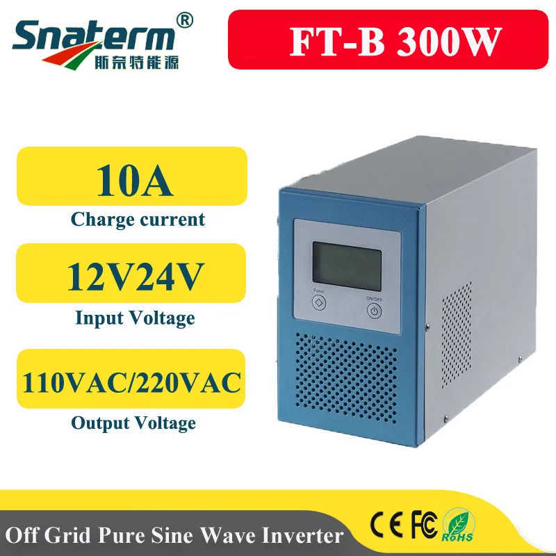 Pure Sine Waveอินเวอร์เตอร์ 12V/24Vระบบพลังงานแสงอาทิตย์ 300W 220VAC-240VAC /110VAC DC To ACอินเวอร์เตอร์ชาร์จต่ําราคา 1
