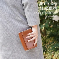 Magnetic Button PU Leather Pouch Chargers Storage Bags Sleeve For Macbook Accessories Mouse Data Line Power Spply Storage Bag - Image 3