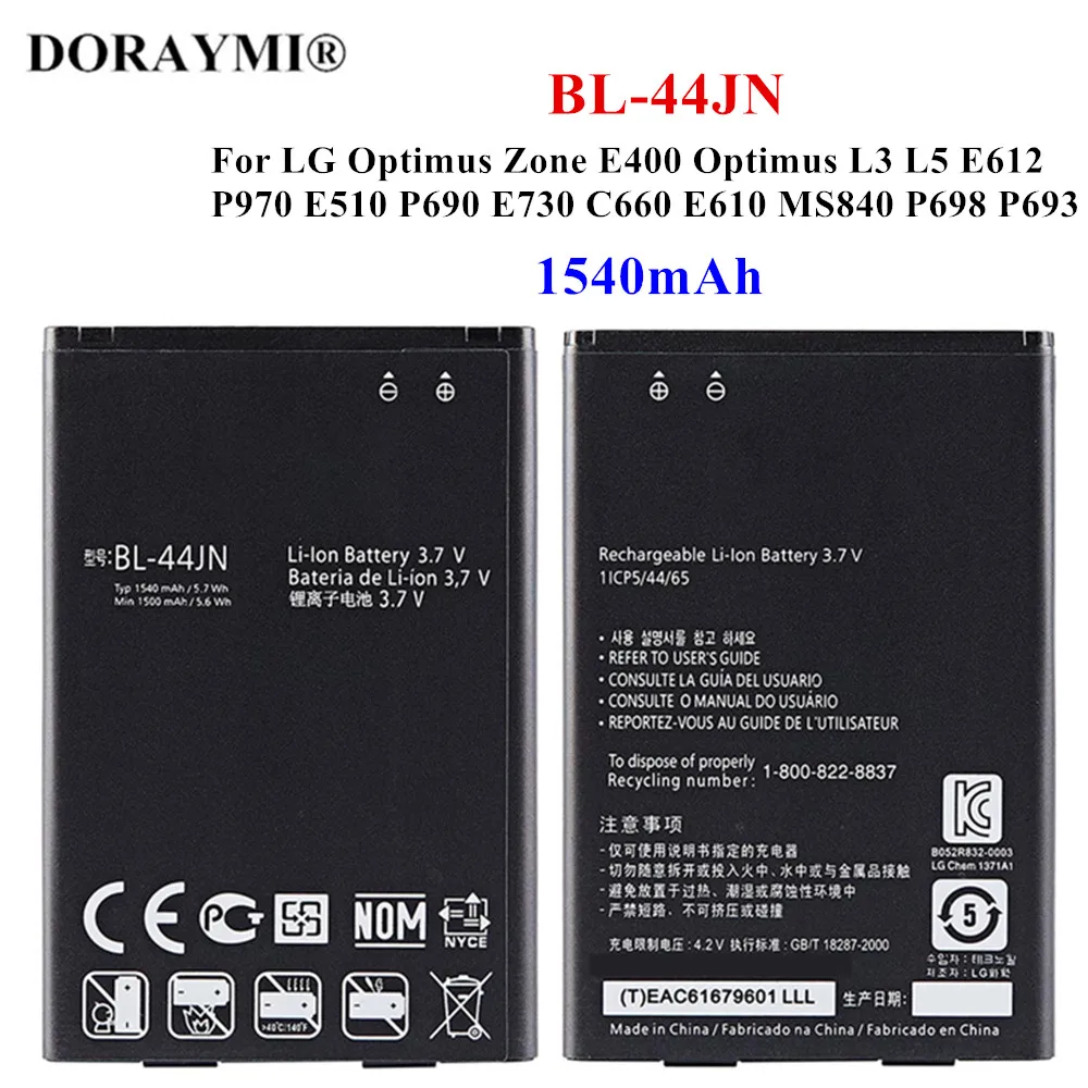 Batteria Originale Bl-44Jn Per Lg Optimus Zone E400 Optimus L3 L5 E612 P970 E510 P690 E730 C660 Ms840 P693 1540Mah Batterie Del Telefono