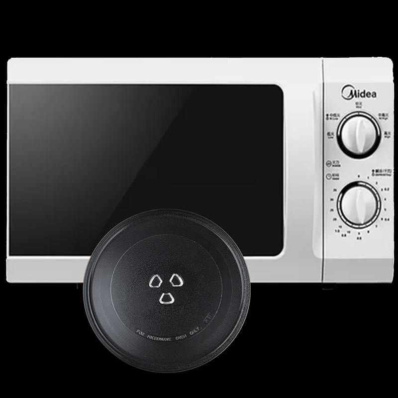 Plateau Tournant 287mm Pour Micro-Ondes Daewoo Samsung - Référence 9902921