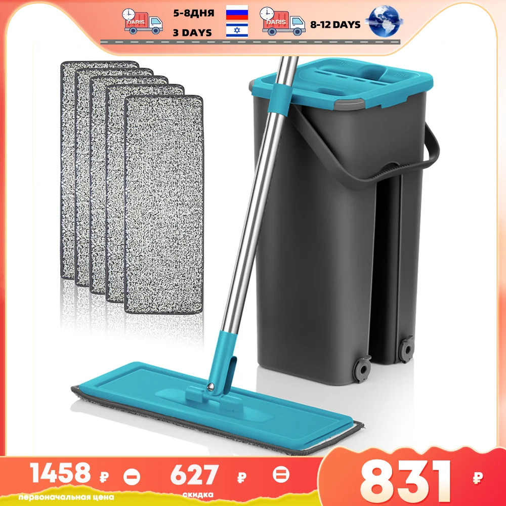 Set Of 4 Microfiber Cleaning Mops, Stretchable, Microfiber, Flat Floor