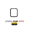 1 PCS