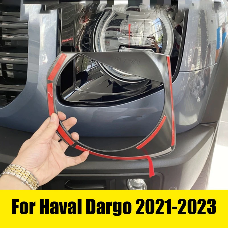 Haval Dargo 2021 2022 2023  Ȱ  , ABS ,  