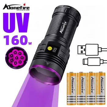 160W High Power UV Flashlight