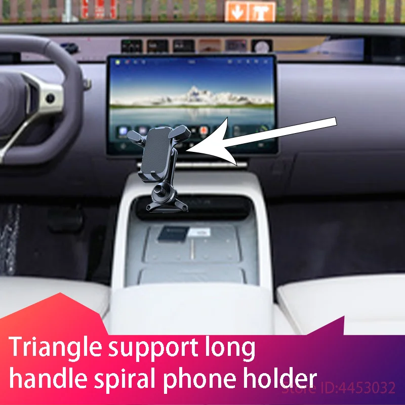 FOR Avatr 11 12 07 Car Phone Holder Stand Air Vent Gravity Car Mount GPS Smartphone In Bracket