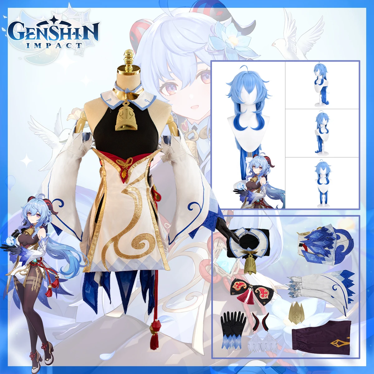 

Косплей ганью из игры «Genshin Impact» на Хэллоуин, женский костюм, Gan Yu полный парик, костюм, парик, одежда