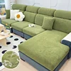 Waterproof Sofa Cover Elastic Jacquard Sofa Seat Cushion Cover Anti-dust Removable Sofa Cushion Protector Couch Slipcovers 5