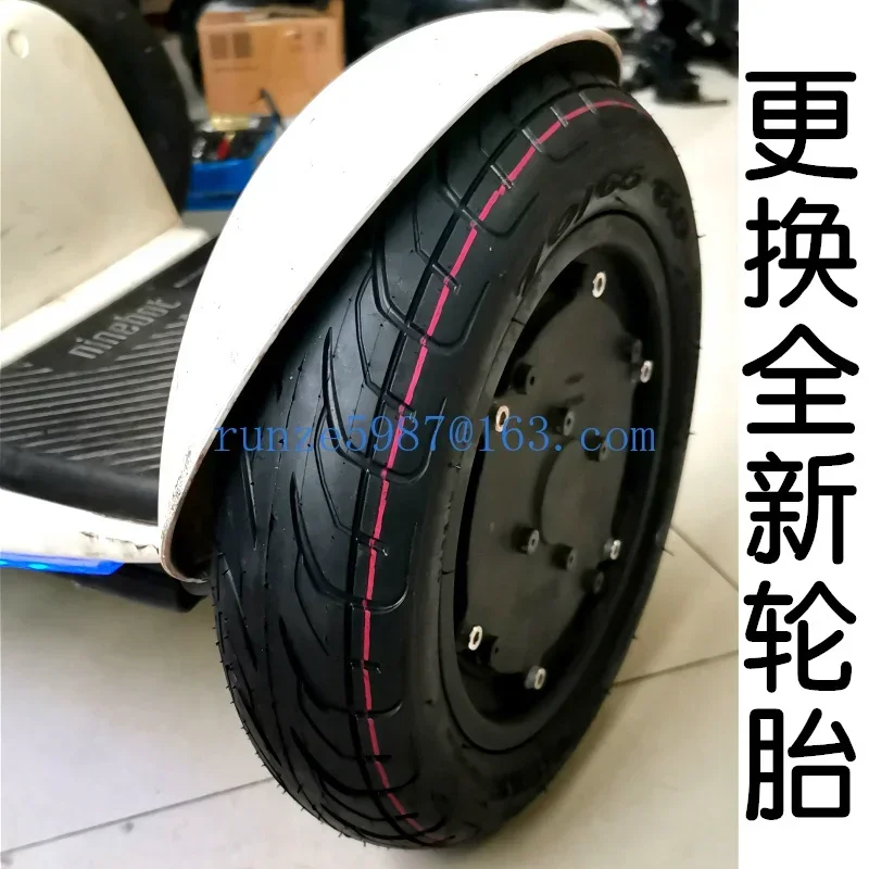 Applicable to Ninebot Xiaomi 9 No.9 Balancing Car Motor Assembly Wheel Tire Mini Pro