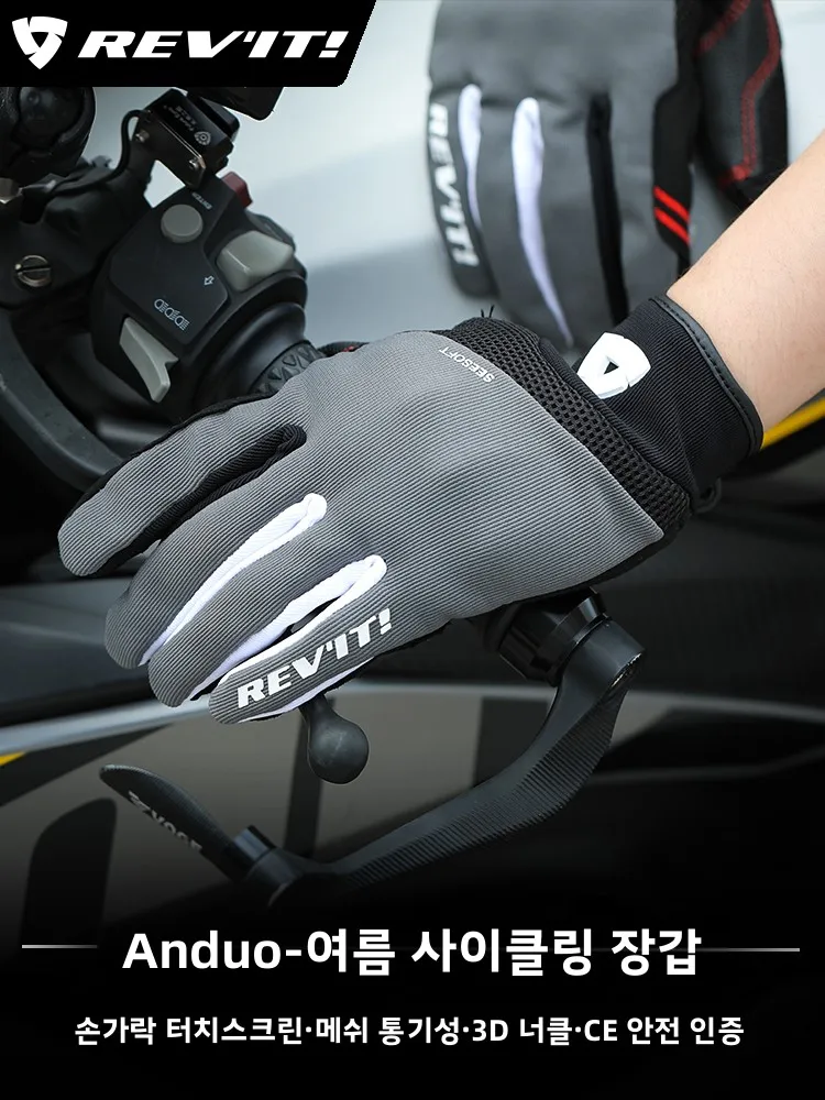 ��� �հ��� ��� �尩 Rev'it ��� �� ��� ���� ���� �ܿ� �ܿ� �� �� ���� ���� ��� �հ��� ��� �尩 �尩 �հ��� �尩