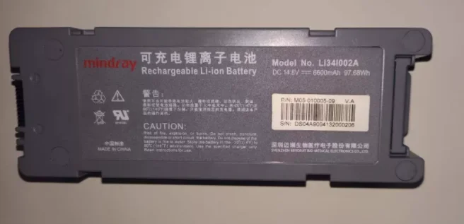 

Mindray Battery PN:LI341002A for Z5 New,Original