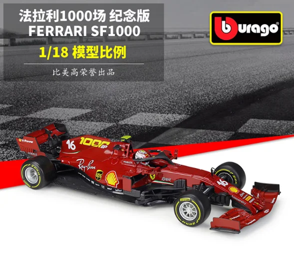 Bburago 1:18 Ferrari Sf1000 F1 Sf71H Metallo Veicolo Di Lusso Pressofuso Tirare Indietro Auto Modello Collezione Di Giocattoli Regalo Di Natale
